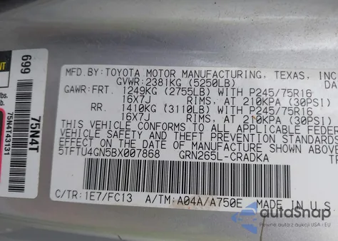 2011 Toyota Tacoma Prerunner V6 из США, поврежденный, VIN 5TFTU4GN5BX007868